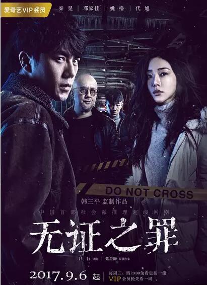 js6666金沙安全下载